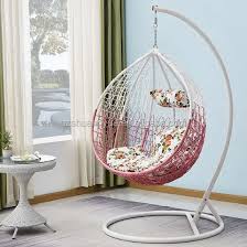 Swing Chair